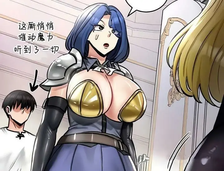 89