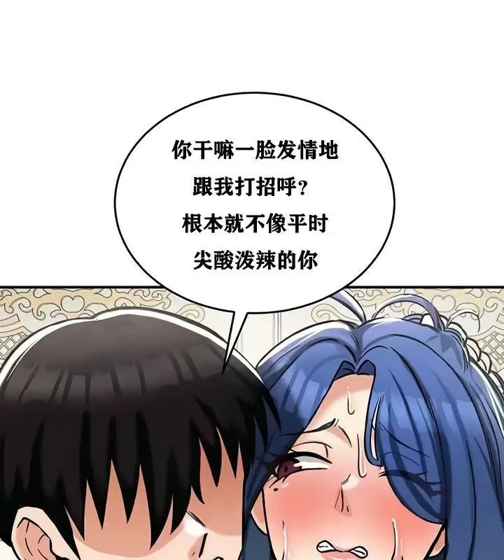 96