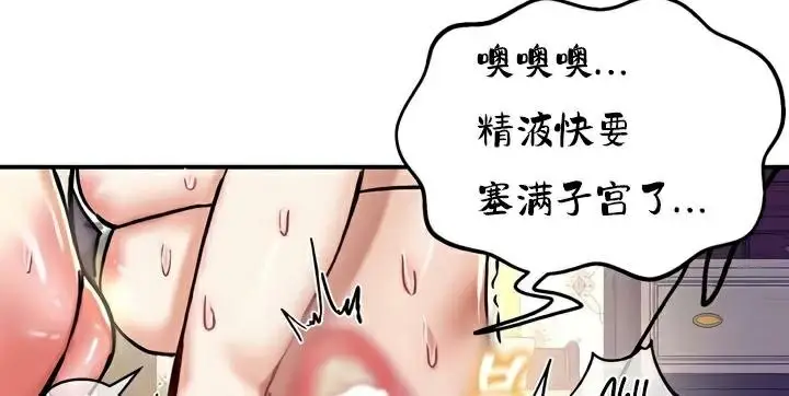 114