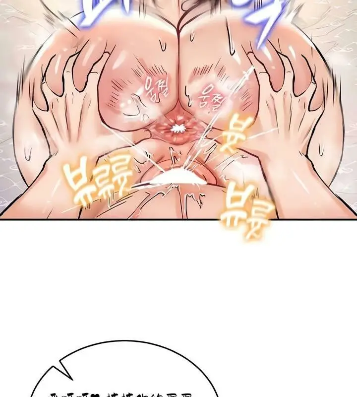 128