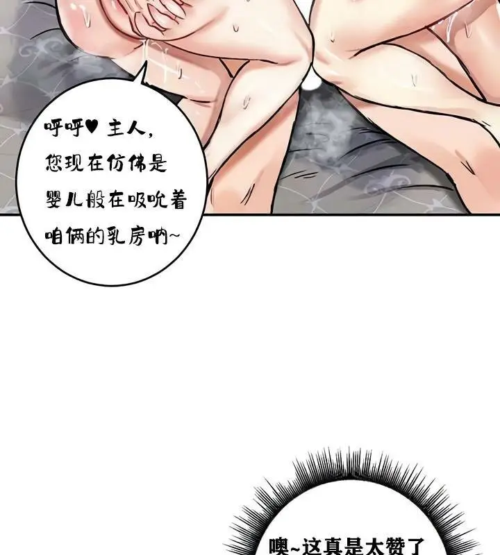 135
