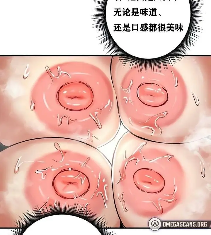 136