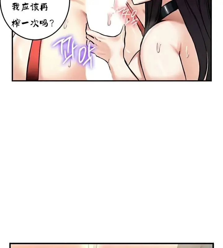 72