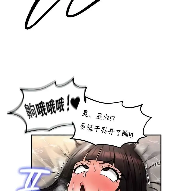 107