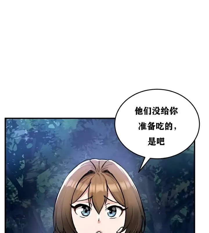 108