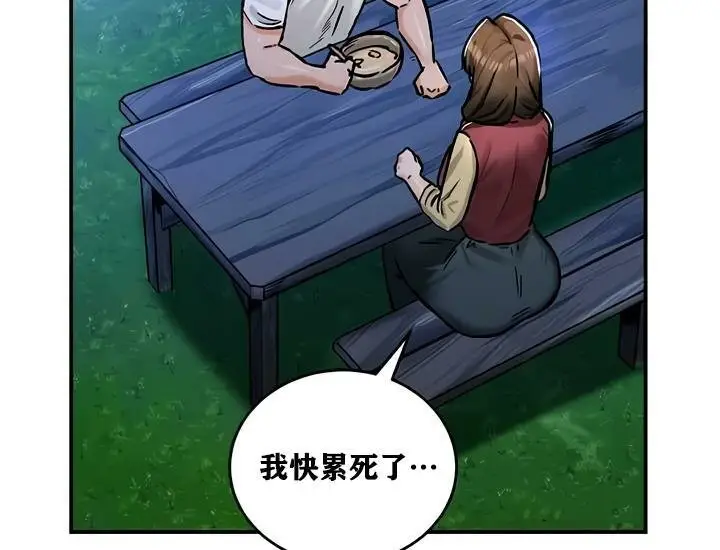 114