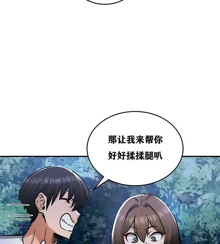115