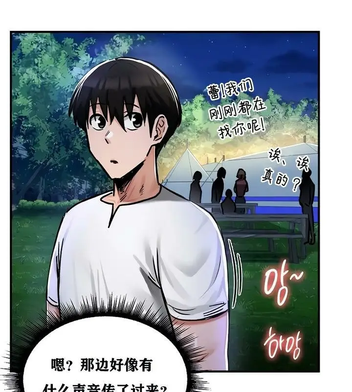 120