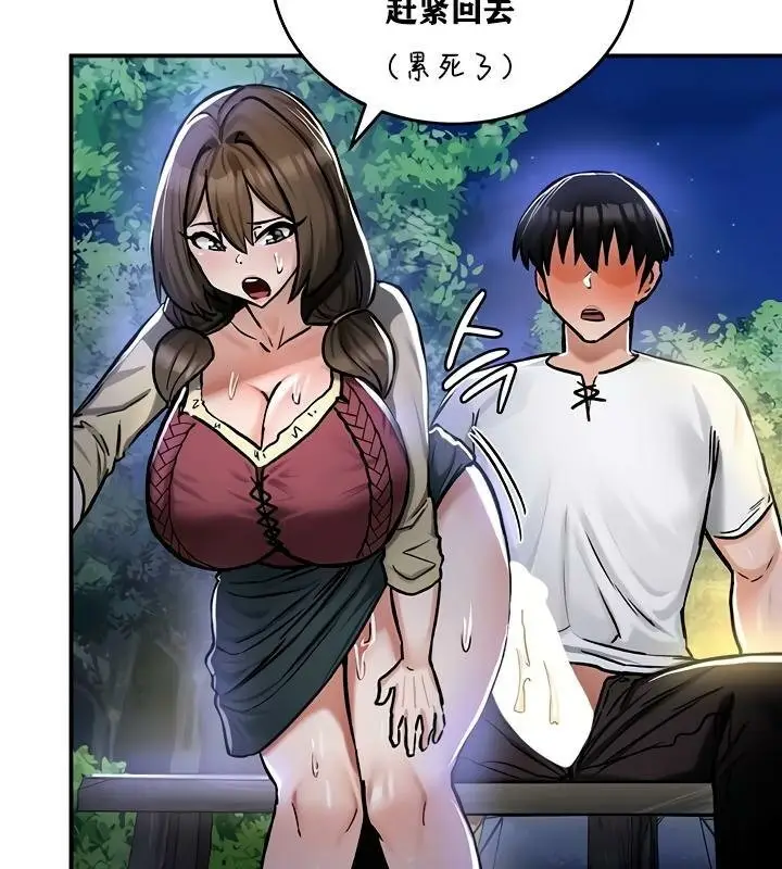 67