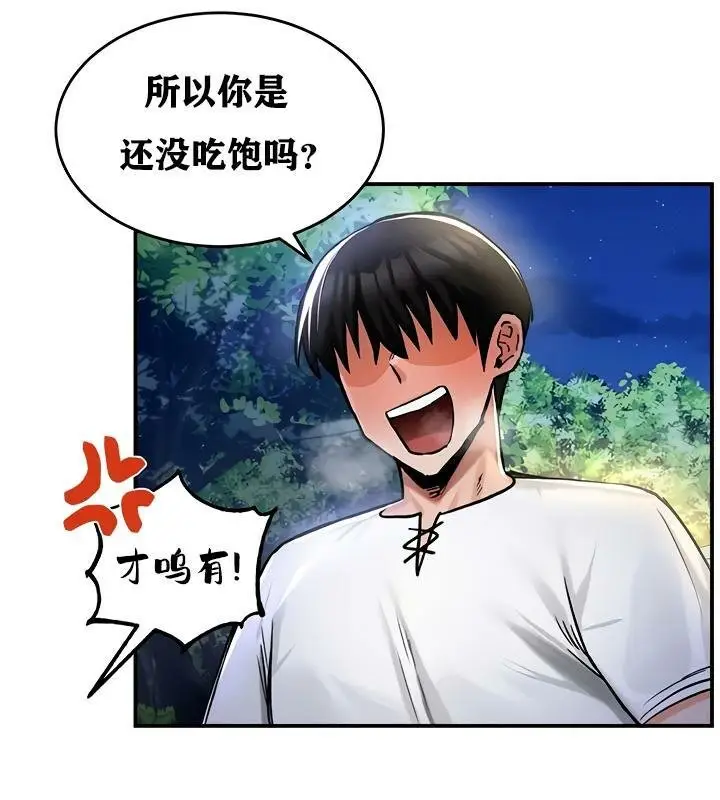 94