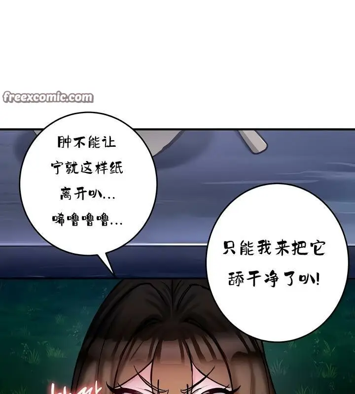 95