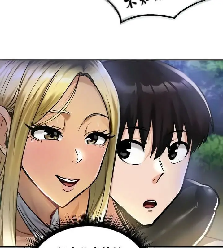 106