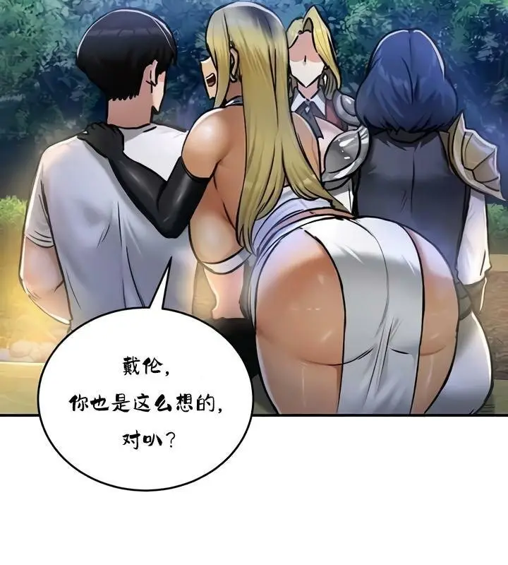 108