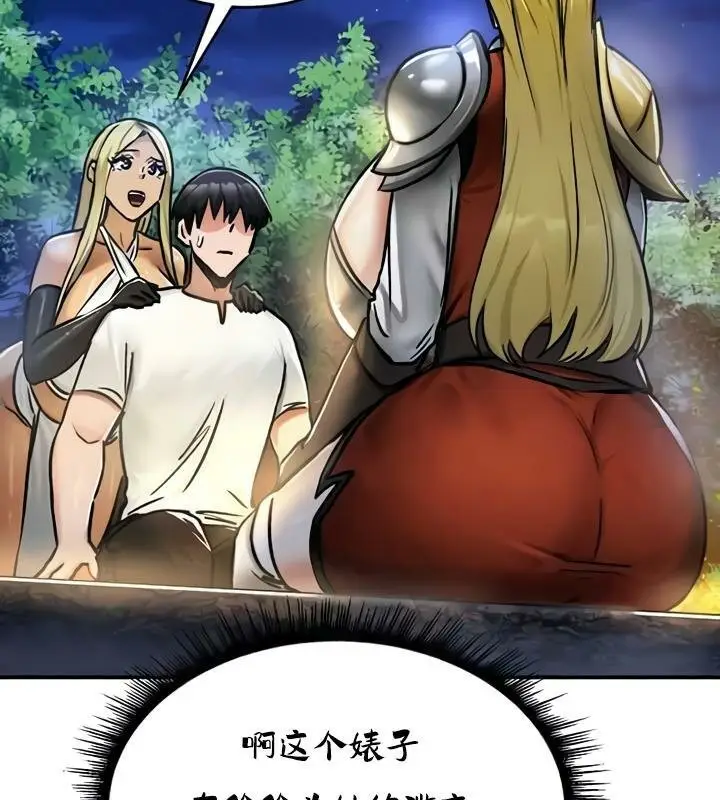 112