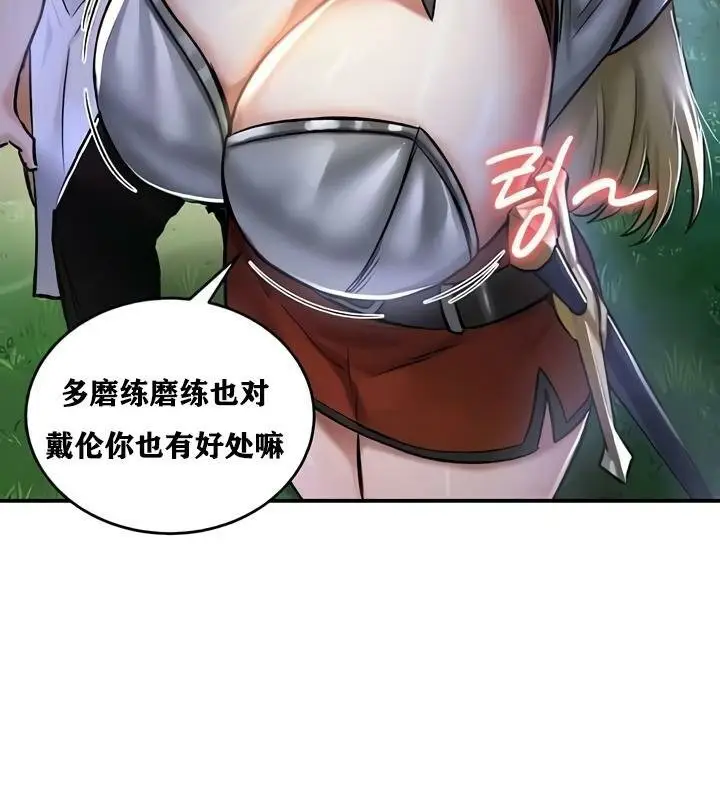 57