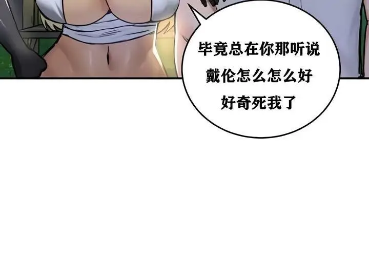 59