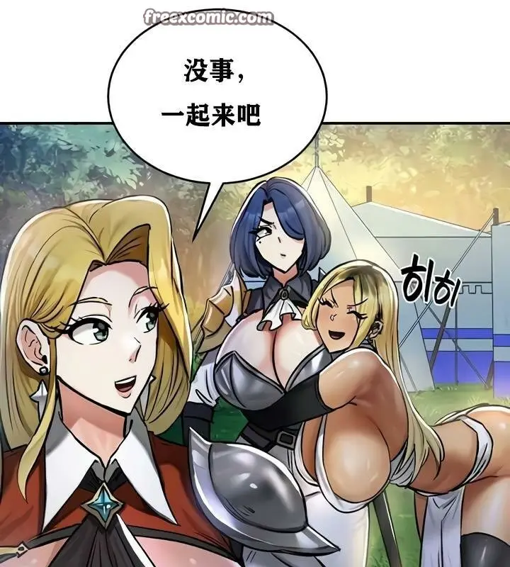 63