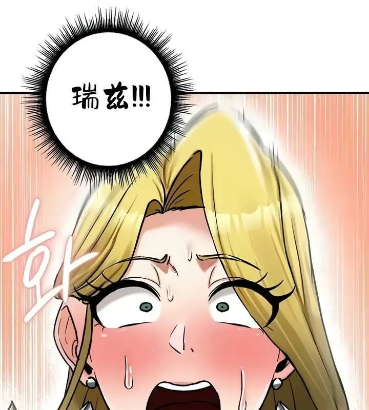 88