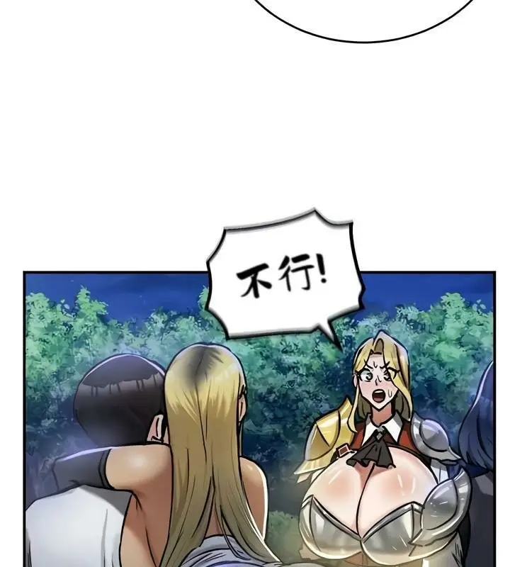 98
