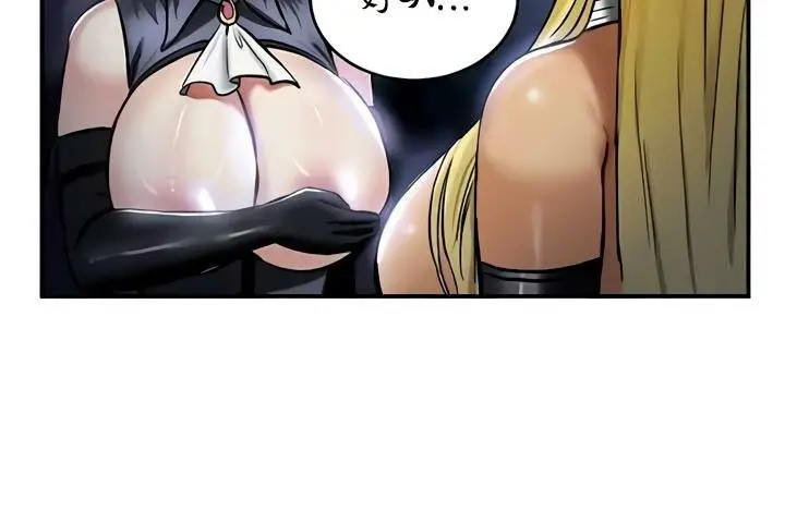 103
