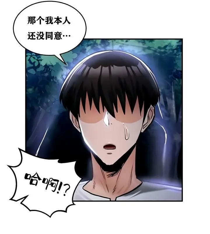 104