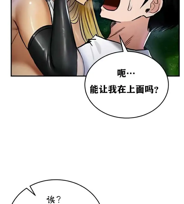 110