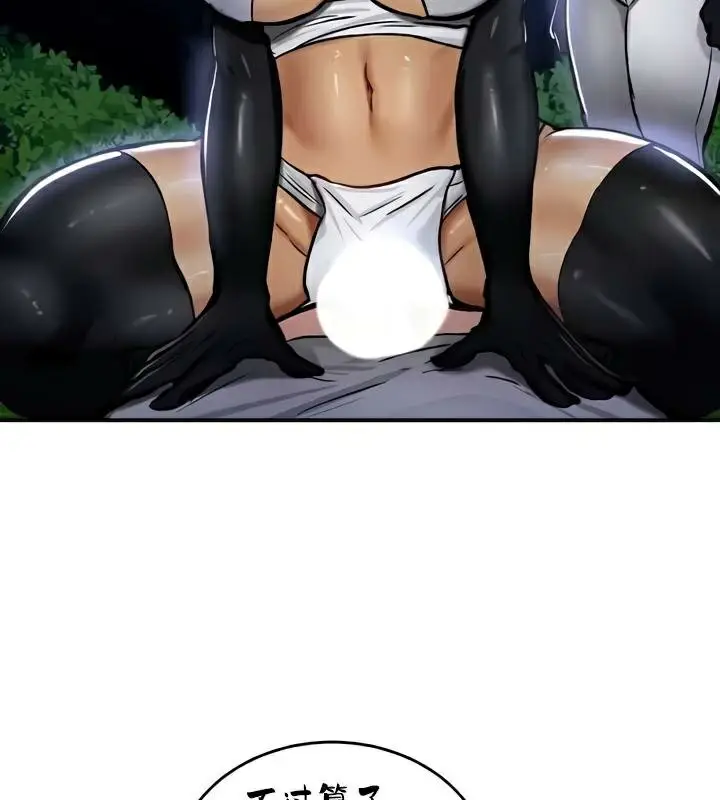 114