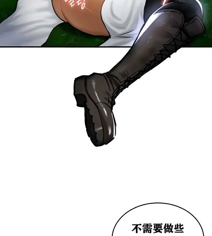 116