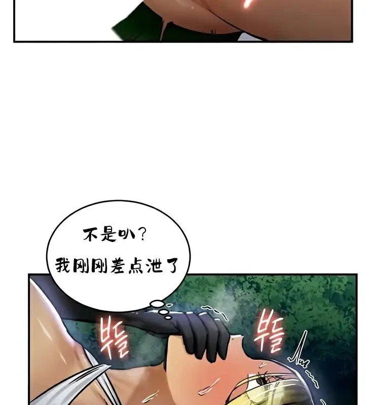 122
