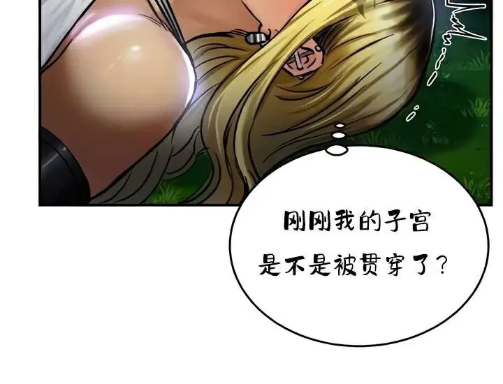 123
