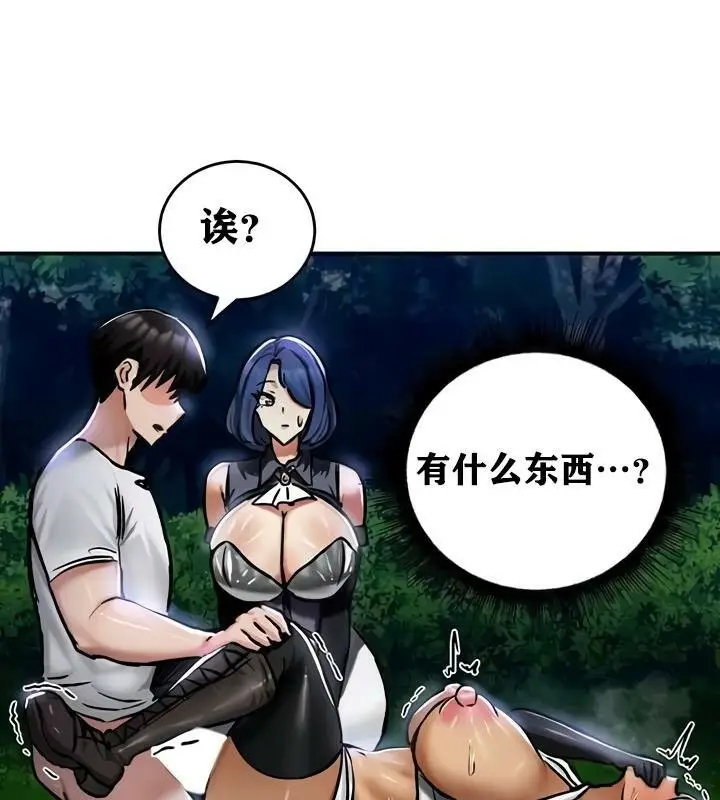124
