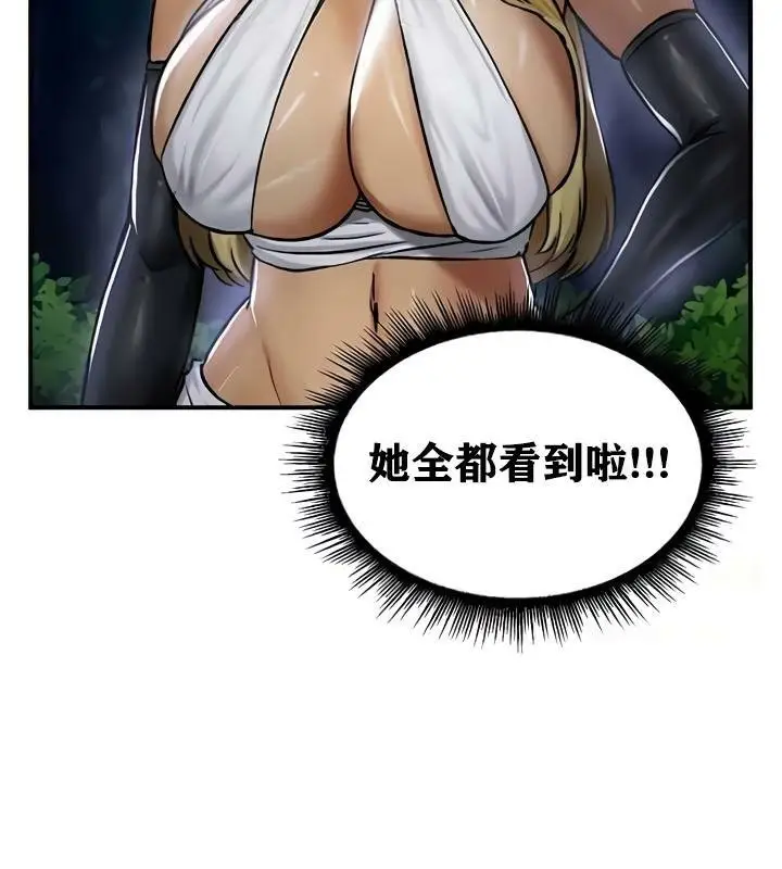85
