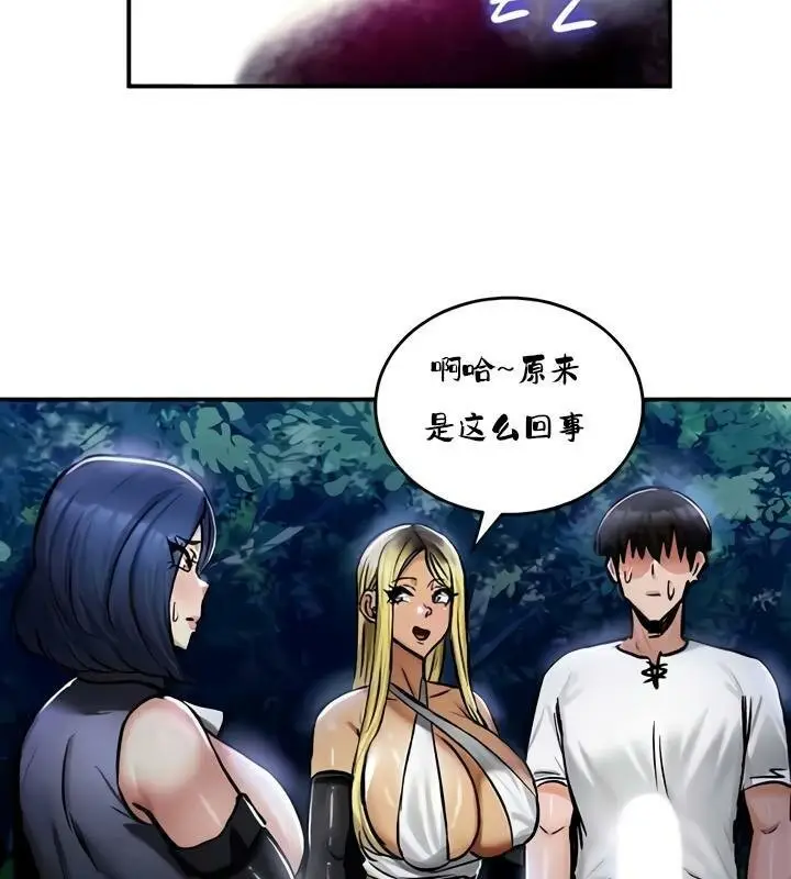 92