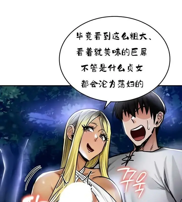 94