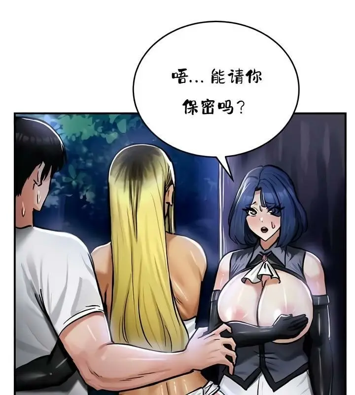 96