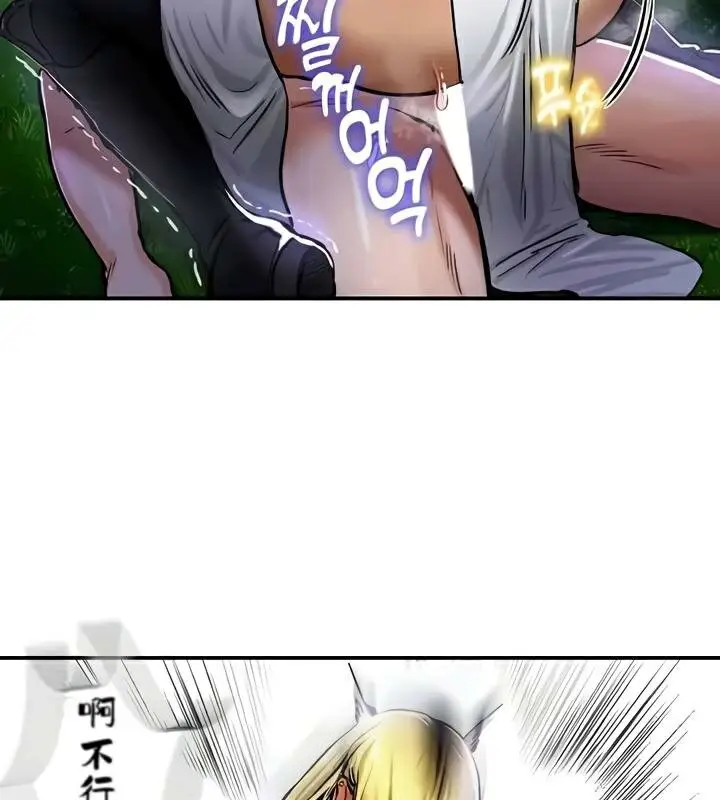 101