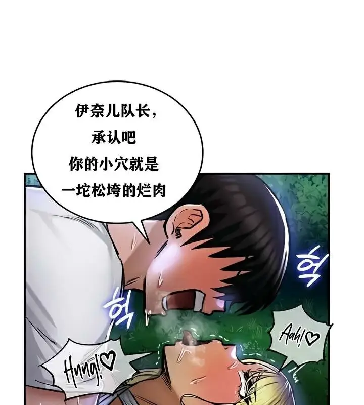 107