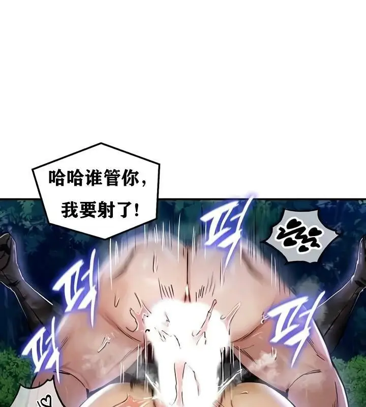 112