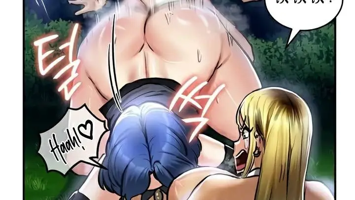 74
