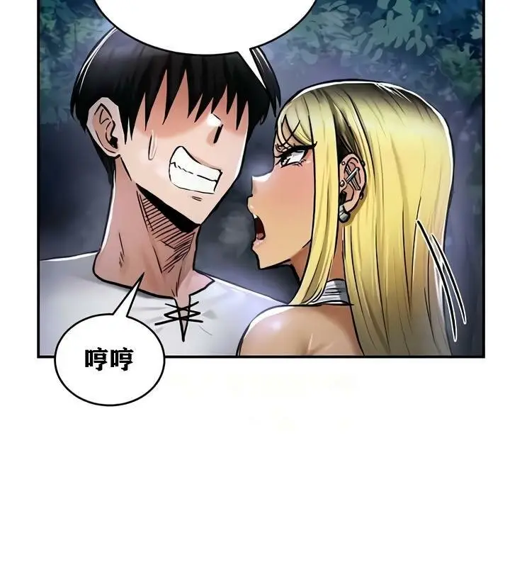 90