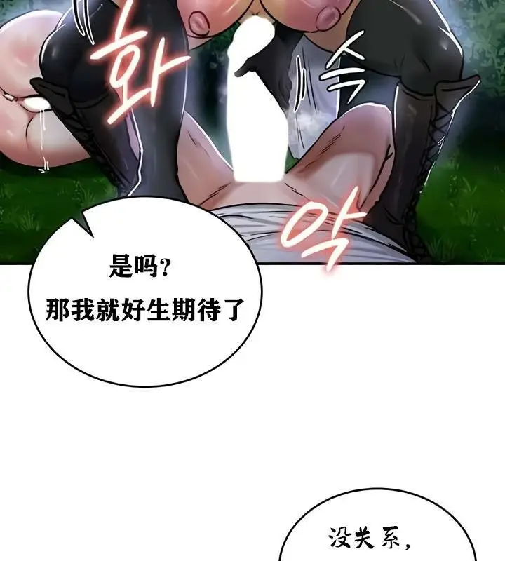 92