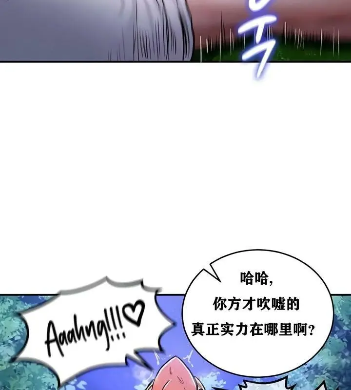 96