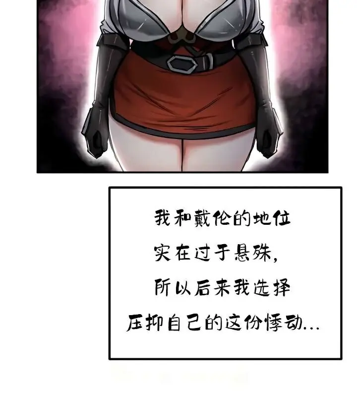 110