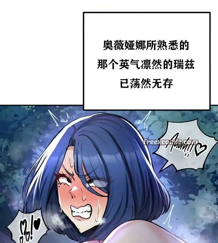 127