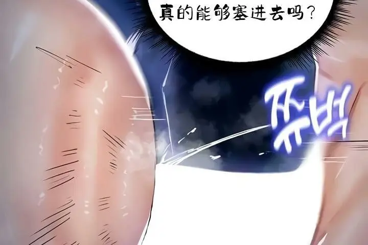 134