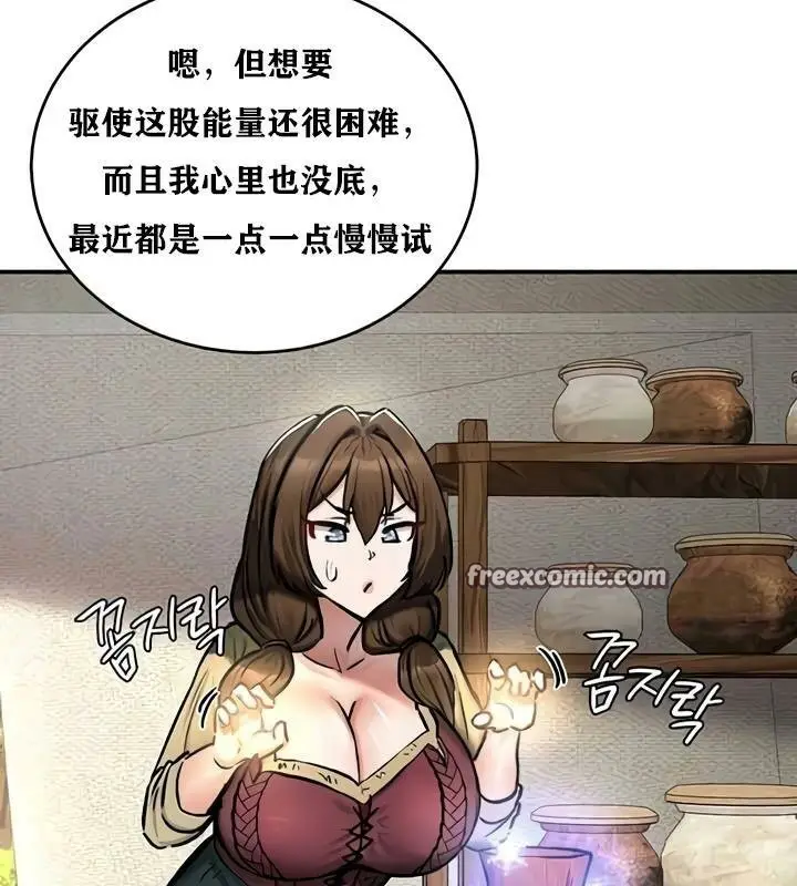 63