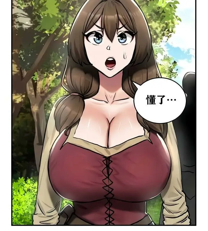 67