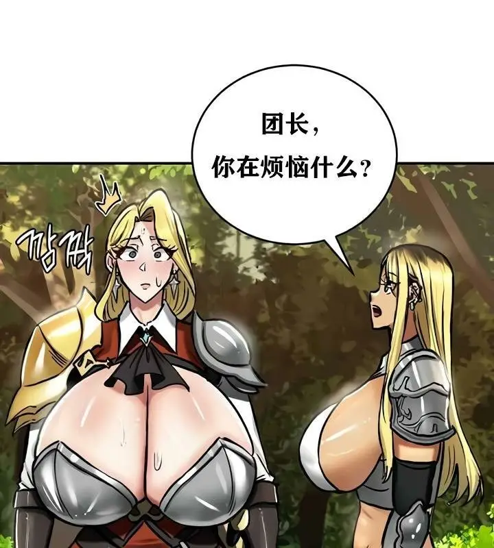 72