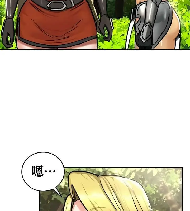 73