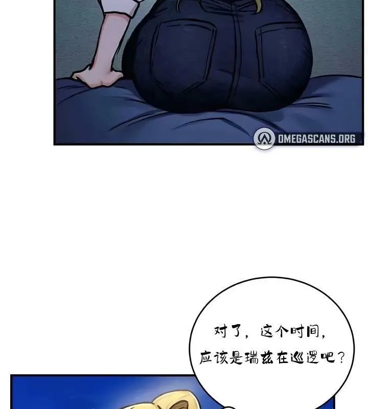 82